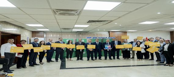 Ahead of the Second World Development Summit, Iraq And The UN Support Key Commitments To Enhance Social Protection – OANANews
